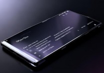 oppo黑钻手机怎么开？开启方法步骤详解