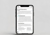 苹果6s手机很卡顿怎么办？教你3个提速小技巧