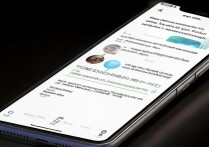 苹果手机怎么有两个微信？同一手机双微信登录方法是什么？