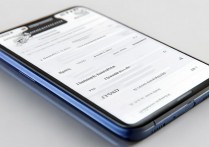 三星手机gps定位怎么关闭？关闭gps定位的步骤及影响