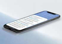 vivox9突然断网怎么办？常见原因与解决方法