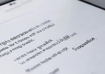 苹果手机怎么设置屏幕锁定密码，苹果手机锁屏密码设置方法