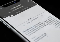 苹果手机消息怎么群发消息？苹果手机如何一键群发短信