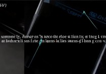 三星c5000怎么截长屏，三星c5000长屏截图方法教程