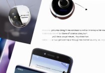 RedmiK60至尊版设置返回导航键教程