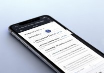 苹果误删短信怎么恢复？教你3种方法找回！