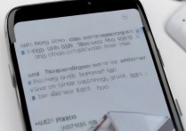 oppo手机怎么恢复短信？误删短信如何找回教程