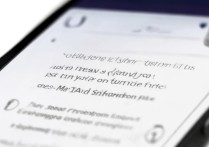 三星plus怎么设置自定义铃声？步骤详解在这里