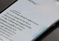 苹果 6 图标怎么换图片？iPhone6 如何自定义更换应用图标图片？