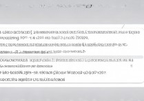 华为畅享6固件怎么刷，华为畅享6刷机教程详解