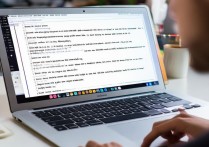 苹果5s怎么更新ios9.1？详细步骤与注意事项解析