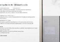 华为手机如何切换到U盘模式？详细步骤是什么？