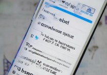 Vivo X5怎么切换2G/3G网络？设置方法在这里