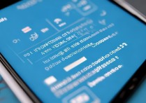 苹果搜索不到WiFi信号怎么办？手机WiFi图标消失怎么修复？