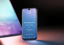 小米13Ultra限量定制色设置指纹解锁教程