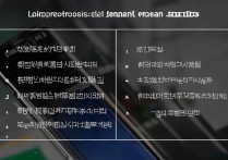 韩版三星note7信号不好怎么办？三星note7信号差如何解决