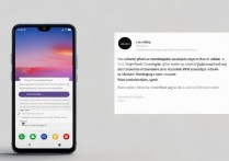 RedmiNote13如何进入开发者模式