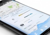 华为自带导航怎么用啊？华为手机自带地图导航功能使用教程