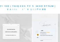 手机怎么连vivo手机