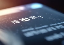 手机号码被拉黑了还能收到短信吗