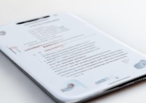 RedmiNote13使用发烫怎么解决