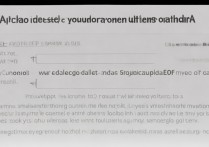 三星9308导航怎么删？如何卸载自带导航软件