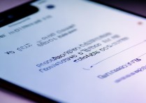 怎么改苹果手机就寝睡了几个小时