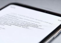 vivox6短信加密教程，如何设置私密短信防偷看？