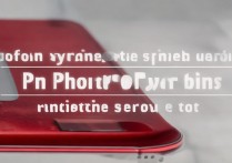 红色苹果7摔掉漆了，自己能修复吗？