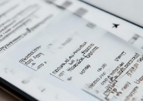 苹果手机如何修改3G网络参数？