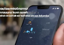 华为手机信号到底怎么样？真实使用体验如何？