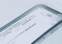 苹果怎么用手机号定位对方位置吗，苹果手机查对方位置方法