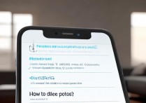 苹果6手机照片删不掉怎么办？苹果6删除照片失败如何解决