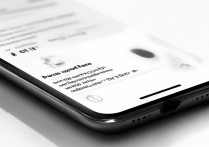 苹果手机怎么改页面？苹果手机主屏幕页面如何自定义设置