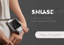 华为b1怎么戴正确佩戴，华为手环b1佩戴方法图解