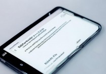 华为进程com.android.phone已停止怎么解决，如何修复手机报错