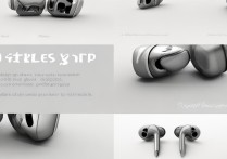 苹果7原装耳机怎么切换模式？有线/无线模式设置方法