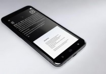 vivo手机怎么打开闪充？vivo闪充模式在哪里开启