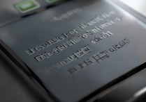 苹果 4s 打字不出中文怎么办？iPhone 4S 无法输入汉字解决方法