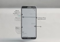 三星s5怎么找到USB调试