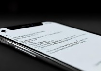 苹果6p解锁后屏幕失灵怎么办？解锁后屏幕没反应怎么修？