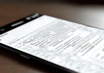 华为荣耀4x内存不足怎么办？荣耀4x清理内存方法，手机卡顿怎么办