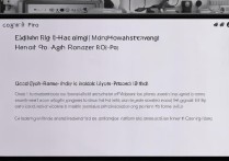 iqoo8Pro怎么开王者荣耀高帧模式？设置教程在这