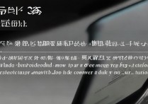 vivox5m死机怎么办？vivox5m死机怎么强制重启