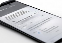 三星怎么升级手机系统？三星手机系统更新步骤详解