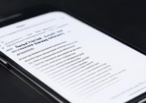 苹果手机怎么清楚浏览记录？苹果手机如何彻底清除 Safari 浏览历史记录？