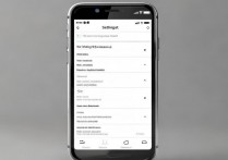 苹果4s闪烁灯怎么设置？自定义闪烁频率与颜色教程
