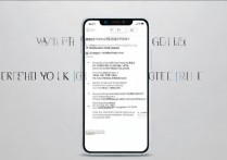 vivox9怎么强制重启手机？vivox9死机强制重启方法