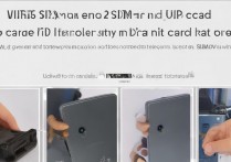 Vivo Xplay5怎么插SIM卡？SIM卡槽位置及安装教程