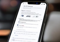 小米13S Ultra怎么用NFC刷公交？公交卡功能怎么设置？